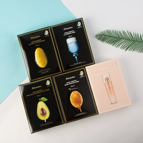 Увлажняющая осветляющая маска для лица из жемчуга, Южная Корея, интенсивное увлажнение, 10 штук