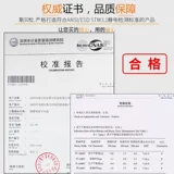 Ионный вентилятор Spezion SIG-PC для снятия статического электричества, промышленный вентилятор для снятия статического электричества, сепаратор и другое оборудование для удаления негатива.