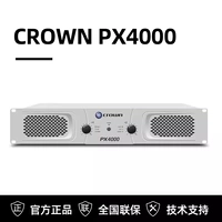 PX4000