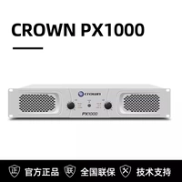 PX1000