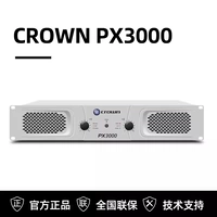PX3000