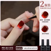 Кристаллический кошачий глаз+кровь драгоценности красный цвет