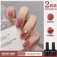 Паста из розовых бобов + Розовая туманность