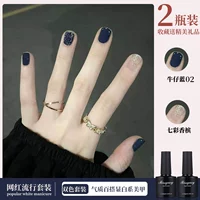 Джинсовая синяя 02+ красочный штифт