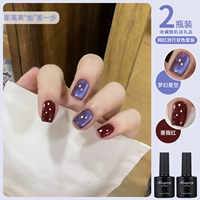 Сокровище голубой мечта Starry Sky+Rose Red