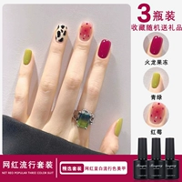 Фрукты дракона+зеленый зеленый+красная слива