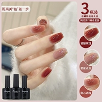 Вино роза+Star Point+милая слива