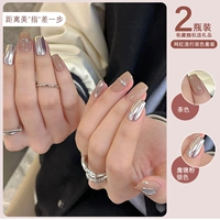 Волшебное зеркало розовое серебро+цвет чая