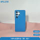 Minimalist Genuine Leather Grain Samsung Phone Case for Samsung Galaxy S, Galaxy S23+ & Galaxy S24+