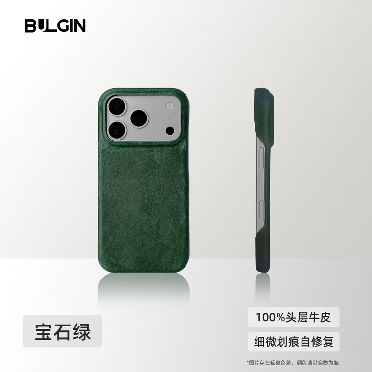 Vintage Leather Distressed Grain iPhone Case