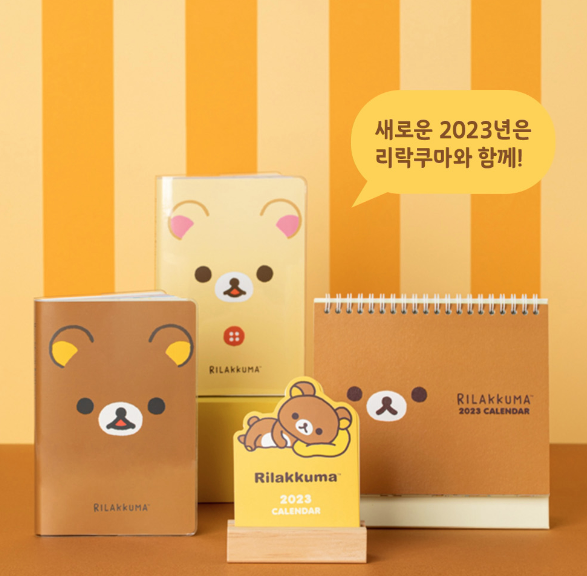 Настольный календарь, карманный планшет-органайзер на столе, Южная Корея, 2023