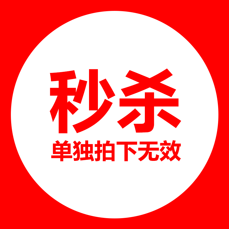 [Отдельная фотография недействительной] Специальная ссылка бабочки Лансин Спайк