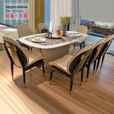 стол со стульями