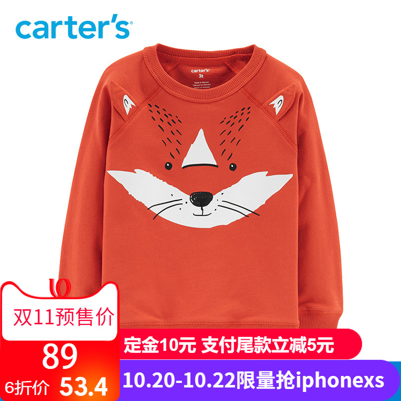 Carters男童2018秋装新款长袖圆领卡通印花T恤中小童童装243I099