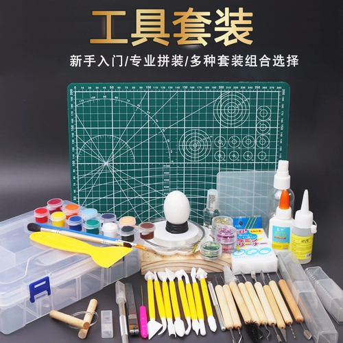 Сверхлегкая глина, аксессуары, комплект, фигурка, набор инструментов ручной работы, DIY