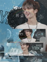 Ван Йибо Двойной