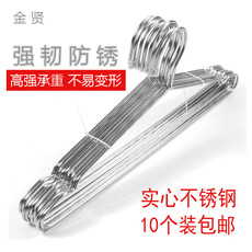 Металлические стойки