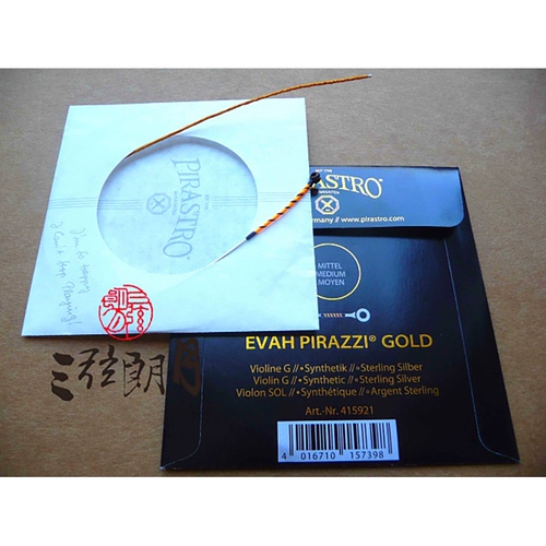 PIRASTRO Золотая красавица скрипания e/a/d/g/set string gold/silver gxian черная красавица Германия