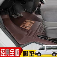 Jiangling Ford Quanshun Classic Quanshun Special Car, посвященное всеми аксессуарами для модификации накладки для ног