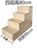 Двухэтажная нескользящая стремянка из натурального дерева с лестницей домашнего использования