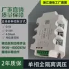 Товары от 浙江凌烁电气科技有限公司