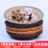Товары от 蕾蕾柳编工艺品