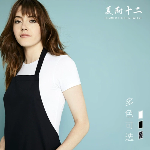 Baker Arpron Halter Neck Kitchen Simple Custom Halter Nece Arpry Permonized Long Dining Cake