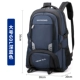 [Deep Blue 60L] Бесплатная доставка страхование и гарантия на один год