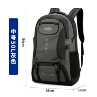 [Grey 50l] Бесплатная доставка страховка, один год гарантии