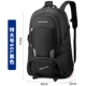 [Black 80L] Бесплатная доставка страховка, один год гарантии