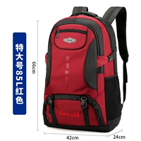 [Red 85l] Бесплатная доставка страхование, один год гарантии