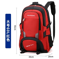[RED 60L] БЕСПЛАТНАЯ СТРАХОВАНИЕ ДОСТАВКА, ОДИН ГОДА ГАРАНТИЯ