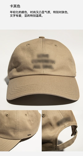 Оригинальная дизайнерская кепка, модная бейсболка