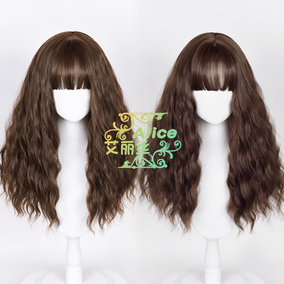 taobao agent Alice Harry Magic Porterne Hermione Cos wigs of reddish brown yellow brown medium wavy curly hair