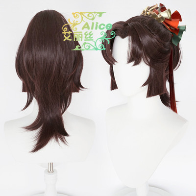 taobao agent King Alice New Hero Yunye Cos wigs of Katsuhara Pesticide, pesticide, hair body tiger mouth