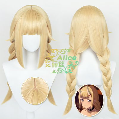 taobao agent Alice party, Ronk, Zhuge Kongming Moon, see Yingzi COS wig simulation scalp fluffy treatment