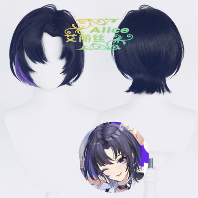 taobao agent Alice A-Soul Carol Jiale COS wig Virtual Ido Ichiers Special Coloring