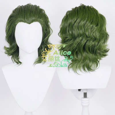 taobao agent Alice Joker Knicks DC movie clown cos wig Halloween