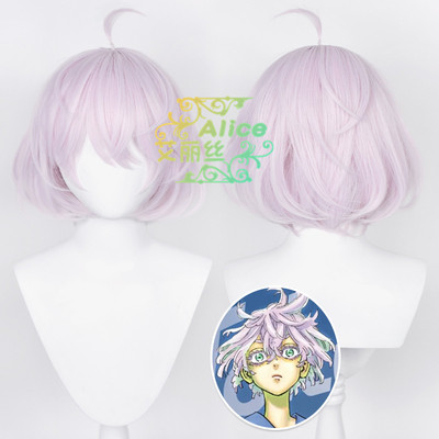 taobao agent Alice Tokyo Avengers Rebirth Wacheng Qian Mantra cosplay wigs of light purple powder