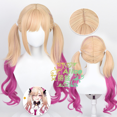 taobao agent Alice Modeling, doll, fell in Love River Kitagawa Haimeng Cat Gensors Double Ponyta COS wig