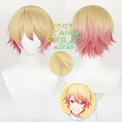 taobao agent Alice World Plan Color Stage Colorful Stage Tianma Si COS wigs of wig