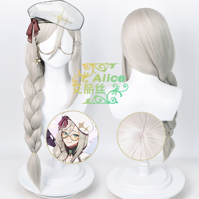 taobao agent Alice vtuber virtual idol anchor Rainbow EN Phase 6 AIA Amare cos wig