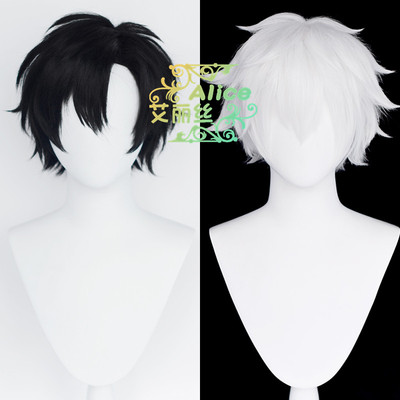 taobao agent Alice Time Agent Cheng Coson COS wigs of young wigs of black hair silver white