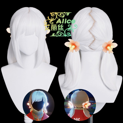 taobao agent Alice light Sky meets cherry blossom ancestors cos wigs of the sun wizard silicone scalp double ponytail