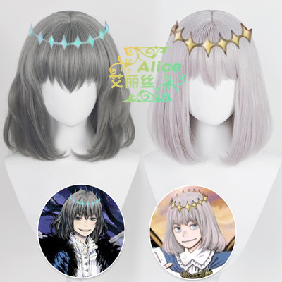 taobao agent Alice Fate/Grand Order Oberon cos wigs of fate Specify a break special color