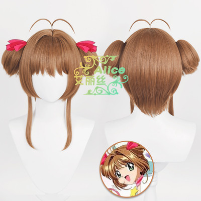 taobao agent Alice Magic Card Girl Sakura Kitty Sakura COS Cos wig Simulation scalp Multi -color