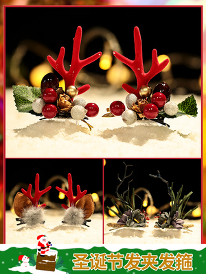 taobao agent Christmas children's hairpins, hair accessory, internet celebrity