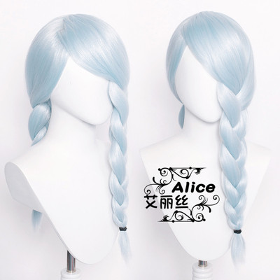 taobao agent Alice Mantra Back to the Mantra Mantra COS wig special craftsmanship to handle fluffy styling