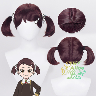 taobao agent Alice Spy × Family Bez Black Bell SPY × Family cos wigs
