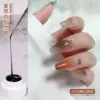 Товары от 千芊ww